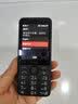 诺基亚（NOKIA）220 4G 移动联通电信全网通 2.8英寸双卡双待 直板按键手机 老人老年手机 学生手机 黑色 实拍图