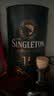 苏格登（Singleton）15年 【新闻女王2同款】单一麦芽威士忌 700ml 晒单实拍图