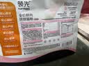 领先成猫尝鲜礼包主食级烘焙猫粮猫条餐盒汤包（新老款随机发货） 实拍图