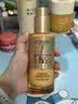 欧莱雅护发精油霜90ml 护发0油感精油修复干枯毛躁不油腻【张凌赫同款】 实拍图