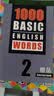 进口原版 1000 Basic English Words 2级 常见词英语1000词 YLE核心词汇教材 小学英语单词大全 教辅书图解词典 剑桥雅思核心词汇 实拍图