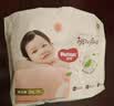 好奇（Huggies）铂金装小桃裤成长裤XXXL26片*4包(17kg以上)【散热口碑王】 实拍图