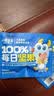 小鹿蓝蓝每日坚果10袋 6种坚果100%纯坚果国庆坚果礼盒宝宝儿童零食150g 实拍图