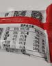 黄飞红（HUANGFEIHONG）麻辣花生米25g*5袋 脱油花生休闲零食下午茶 下酒菜 坚果炒货 实拍图