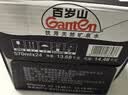 景田百岁山 天然矿泉水 570ml*24瓶 整箱装 会议办公 日常健康饮用水 实拍图