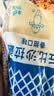 丘比沙拉酱/汁 150g*1袋 香甜口味 调味品 蔬菜水果火鸡面酱 实拍图