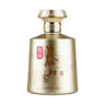 泰山牌泰山儒风 52度浓香型白酒 固态法酿造山东鲁酒 500ml*2瓶 两支装 实拍图