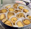皇冠（danisa）丹麦曲奇饼干礼盒368g休闲零食早餐下午茶团购囤货送礼物印尼进口 实拍图