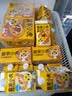 皇家小虎厚椰乳蛋挞皮蛋挞液套装1.5kg半成品0反式脂肪酸葡式蛋塔源头直发 实拍图