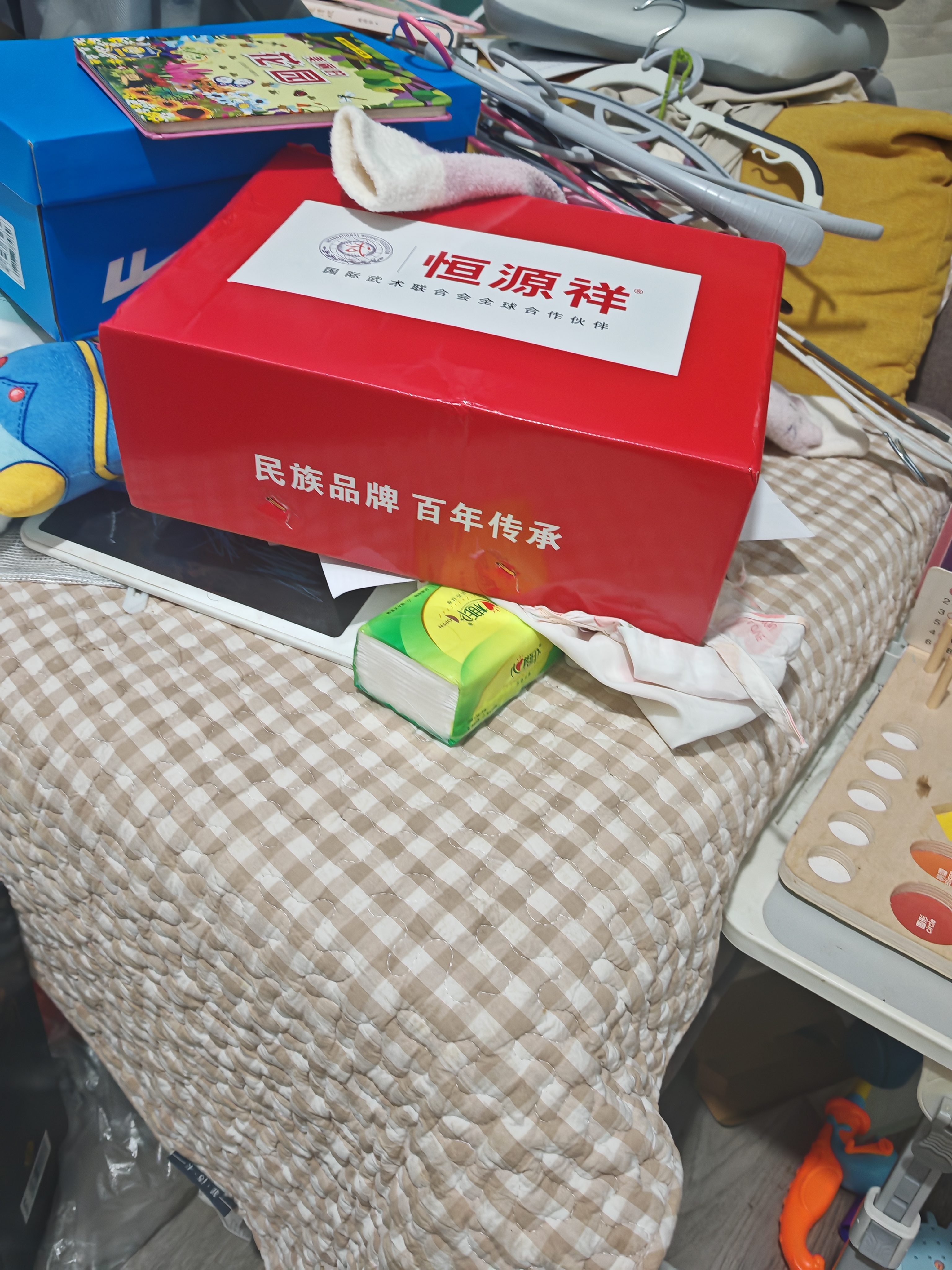 恒源祥老北京布鞋男一脚蹬秋季新款软底爸爸鞋休闲鞋男款士FS007BL-41 实拍图