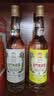 金门高粱 黄金龙 清香型白酒 53度 500ml*2瓶 双支礼盒装 送礼 实拍图