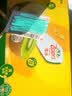 佳沛（zespri）新西兰金奇异果8粒特大果124-146g猕猴桃中秋节礼品送水果礼盒 实拍图