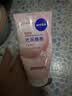 妮维雅（NIVEA）氨基酸洗面奶150g*2洁面乳晶纯焕亮生日礼物送女友 实拍图