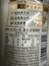 元气森林【好自在】 元气自在水 红豆薏米水  500mL*15瓶装整箱 植物饮料 实拍图