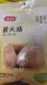 富昌 猴头菇150g 南北干货 山珍食用菌 菌菇榛蘑 炖汤煲汤食材 实拍图