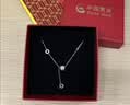中国黄金（CHINA GOLD）足银小蛮腰项链女新款轻奢小众吊坠锁骨链情人节生日礼物送女友 【今/次日达】足银小蛮腰项链 实拍图