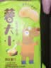 阿婆家的薯片22包休闲零食大礼包膨化食品办公室小吃开学 实拍图