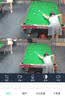 奥克斯1600万像素摄像头监控无线wifi网络高清夜视监控器360度无死角带夜视全景云台家用AI监控手机远程 实拍图