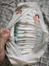 好奇（Huggies）小森林纸尿裤NB66片(5kg以下)尿不湿心钻【纯净0添加】 实拍图
