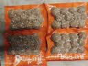 大希地潮汕牛肉丸牛筋丸双拼250g*8袋共4斤肉含量90%赠酱料 实拍图