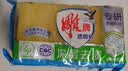 雕牌透明皂净爽青柠香102g*6块深层去渍轻松去污易漂易清 实拍图
