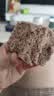 新良黑全麦粉500g*3袋 黑小麦全麦面粉 粗粮杂粮面粉 烘焙原料 实拍图
