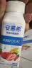 伊利安慕希草莓燕麦味酸奶200g*10瓶/箱 中秋礼品 礼盒装 实拍图