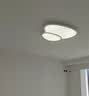 惠普全光谱护眼吸顶灯客厅灯大灯鹅卵石普瑞全屋套餐灯具臻之光 实拍图
