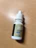 爱尔小熊目邻硬镜润滑液OK镜RGP护理角膜塑形巩膜镜润眼液保湿润滑 实拍图