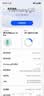 华为 nova 16 Pro 时代少年团同款 512GB 幻彩贝母 后置2亿红枫影像 麒麟9010S芯片 直屏智能手机 实拍图
