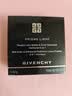 纪梵希（Givenchy）散粉小样01号0.2g*4+新品裸丝绒香水1ml尝鲜礼 体验装 介意者慎拍 实拍图