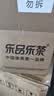乐品乐茶高山绿茶浓香耐泡高性价比口粮茶特级明前春茶 500g自饮2026新茶 实拍图