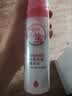 大宝B5补水保湿舒缓精华水28ml(体验装)男女士面部护肤品 实拍图