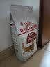 皇家猫粮 成猫猫粮 营养均衡 F32 通用粮 1-7岁 4.5KG 实拍图