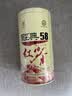 凤牌红茶 经典58凤庆滇红特级250g罐装茶叶2026新茶 中华老字号 实拍图