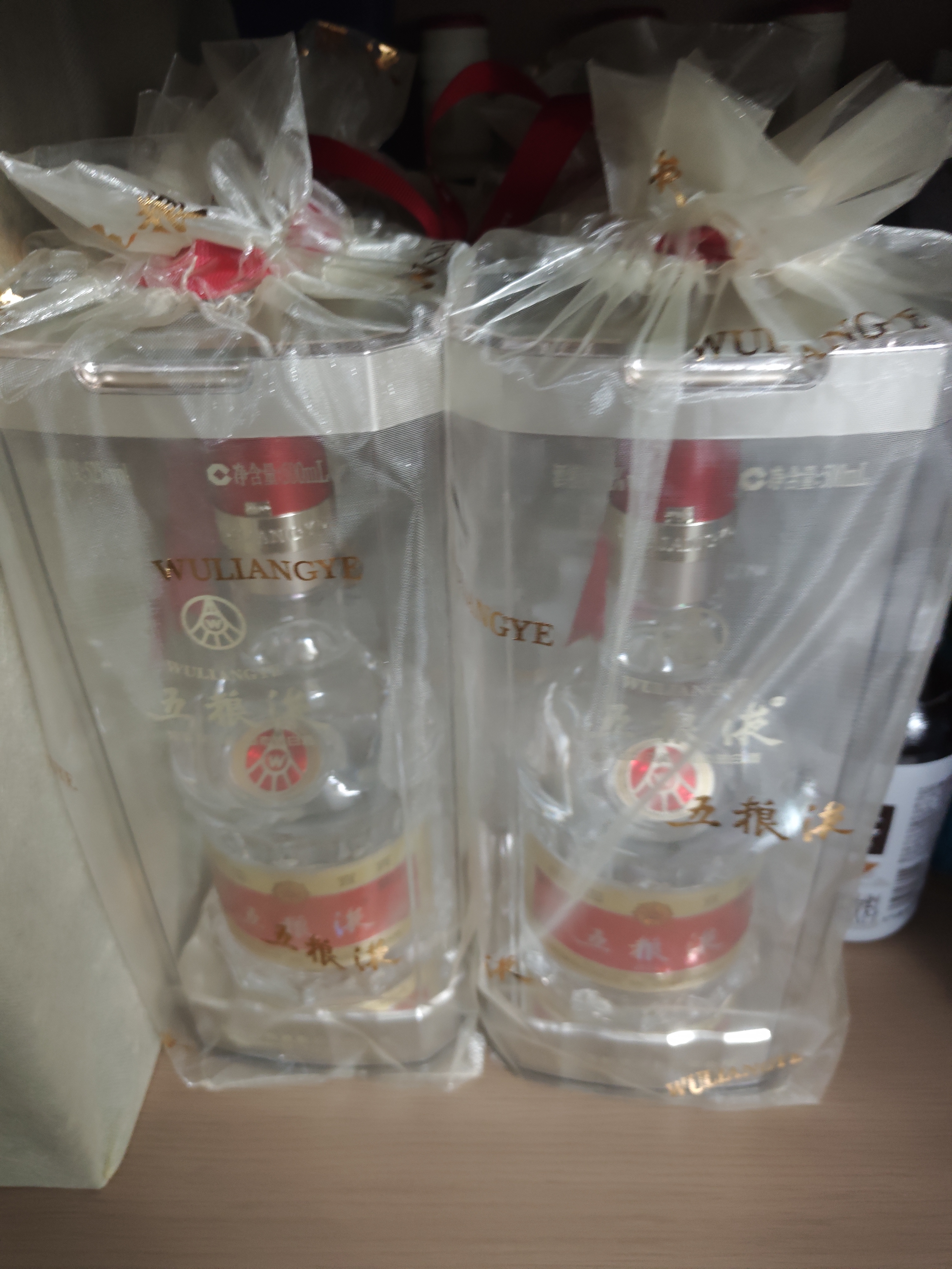 五粮液 普五八代 浓香型白酒 52度 500ml*6瓶 原箱 官方授权 酒厂直供  实拍图