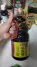 海天 味极鲜生抽酱油1.28L【特级酱油】味极鲜系列 炒菜凉拌调料 实拍图