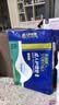 永福康成人护理垫XXL15片 尺寸80*120cm婴儿孕产妇床垫老人一次性隔尿垫 实拍图