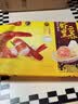 湾仔码头港式鲜美大虾皇云吞315g20只馄饨夜宵速食冷冻儿童早餐中秋送礼 实拍图