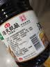 海天 甄酿生抽酱油2kg 经典系列 原粒黄豆酿造酱油点蘸提鲜凉拌 实拍图