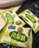 徐福记凤梨酥700g箱装/约28枚 糕点点心早餐下午茶面包饼干独立小包装 实拍图