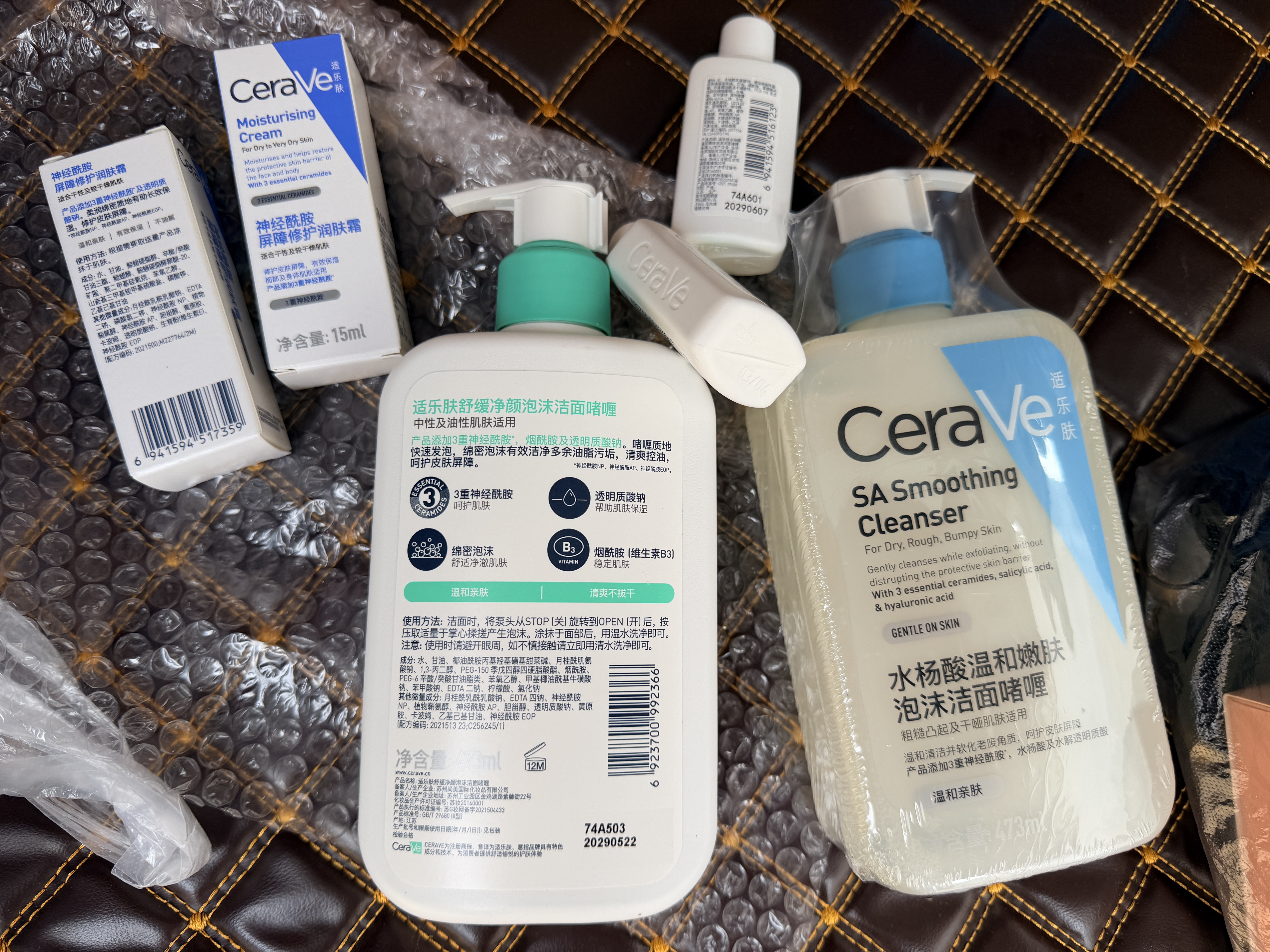 适乐肤（CeraVe）修护净颜洁面啫喱30ml(洁面油性敏感肌氨基酸洗面奶) 实拍图
