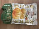 三只松鼠有机甘栗仁120g/袋 熟制即食板栗仁栗子仁坚果炒货宿舍休闲零食品 实拍图