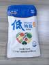 粤盐低钠盐250g 【加碘】老人盐 食用盐 钾盐 减钠不减咸 调料调味品 实拍图
