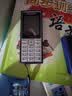 诺基亚（NOKIA）210 4G全网通 微聊语音视频 定位AI双卡双待 直板按键学生老人老年人功能机备用手机 银色 实拍图