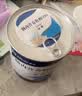 [安素] 肠内营养粉剂(TP)400g/罐 3盒装 原研进口 实拍图