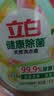 立白健康除菌天然洗衣液2斤手洗机洗15分钟快洗留香除螨抑菌祛味去渍 实拍图