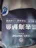1号会员店（One's Member）零添加保水剂白蕉三去海鲈鱼 净重1000g(500g*2) 海鲜水产鱼类  实拍图