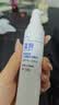 蓝润医用愈肤生物膜膏剂敷料CS-III型50g滋润版中秋礼物 实拍图