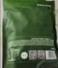 京东京造手撕风干牛肉干孜然味500g内蒙特产减脂期牛肉健身代餐即食 实拍图